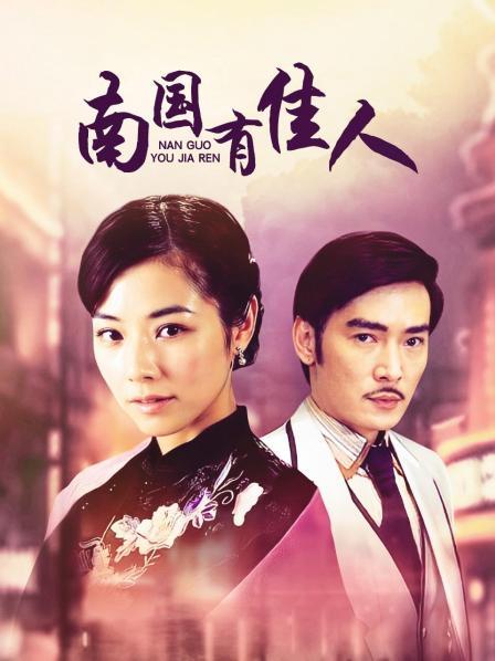 52803-麻豆传媒剧情新作-《禁欲小屋》完结篇 终结4Р的禁欲课程 感官刺卝激 调卝情陷阱 高清